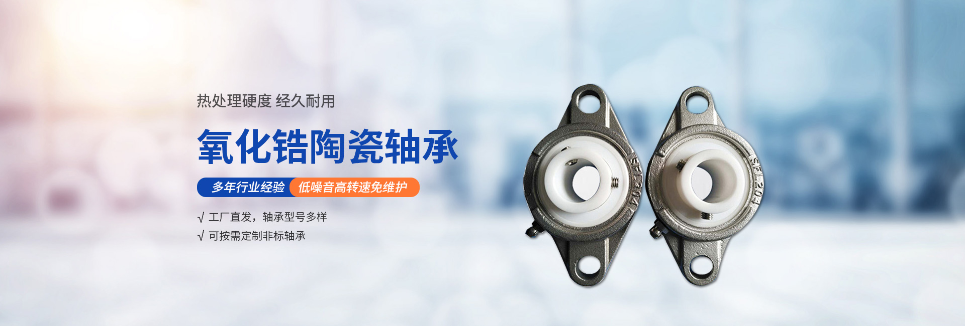 洛阳科航轴承制造有限公司