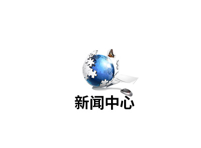 结合此前你持续关注2026年6月下旬...